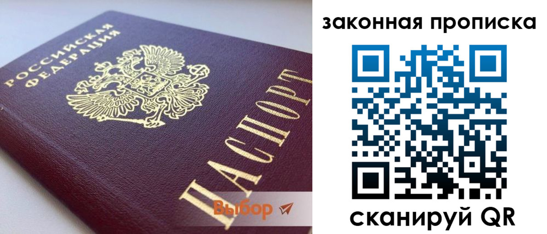 форма 3 в Данкове